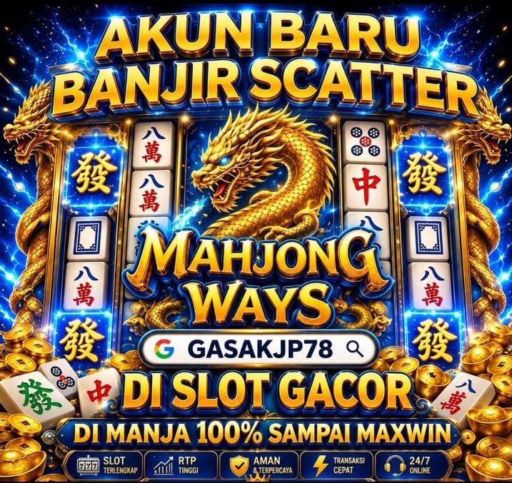 Promo Banner